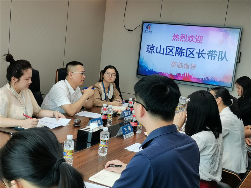 区向导莅临指导，，，，，，相助助力自贸港