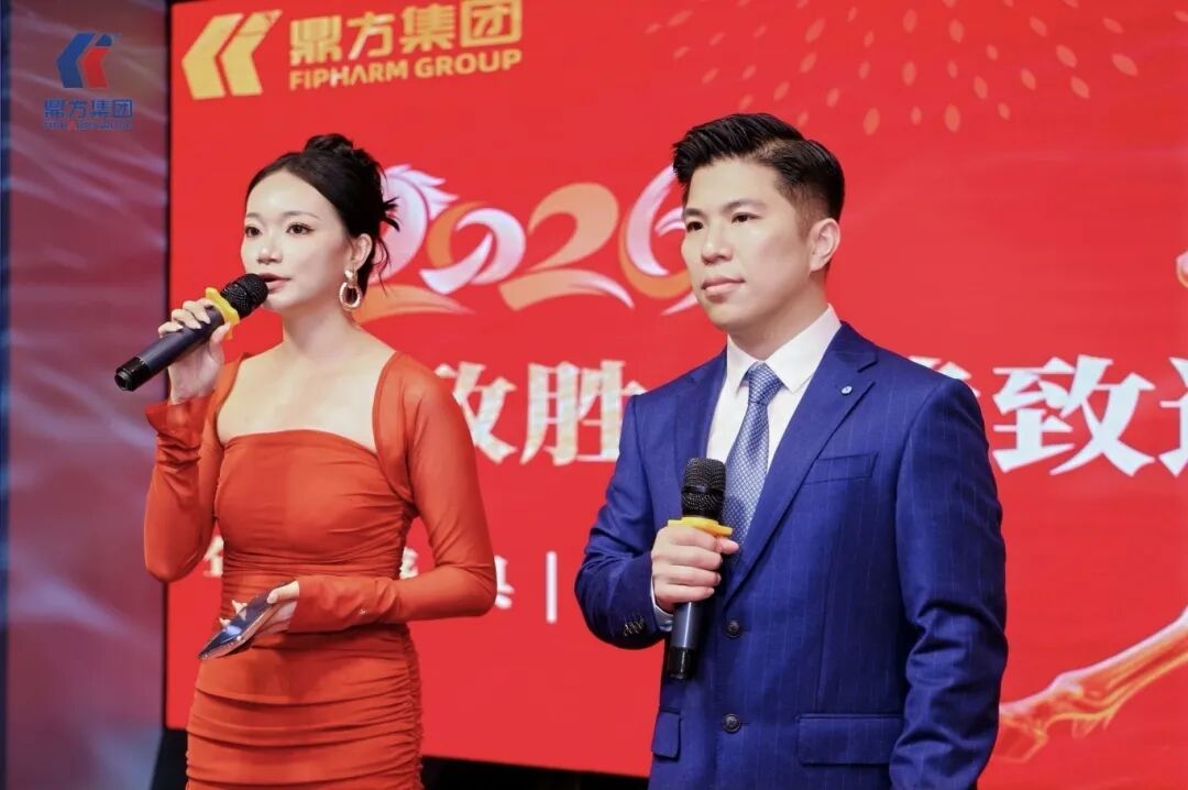全心致胜?行稳致远|GA黄金甲年会盛典 全心致胜?行稳致远|GA黄金甲年会盛典