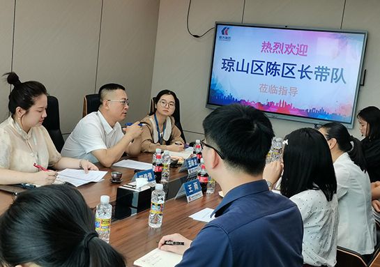 区向导莅临指导，，，，相助助力自贸港